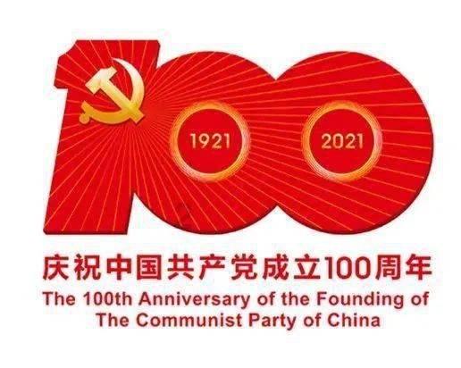 饥饿的哈利
